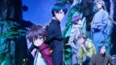 Hakkenden: Touhou Hakken Ibun 2nd Season