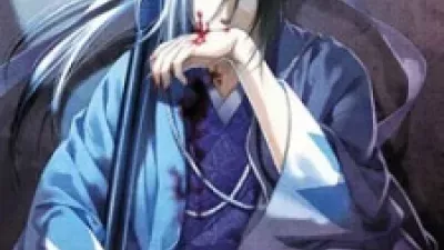 Hakuouki Reimeiroku Tokuten Disc