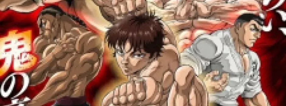 Hanma Baki: Son of Ogre 2nd Season