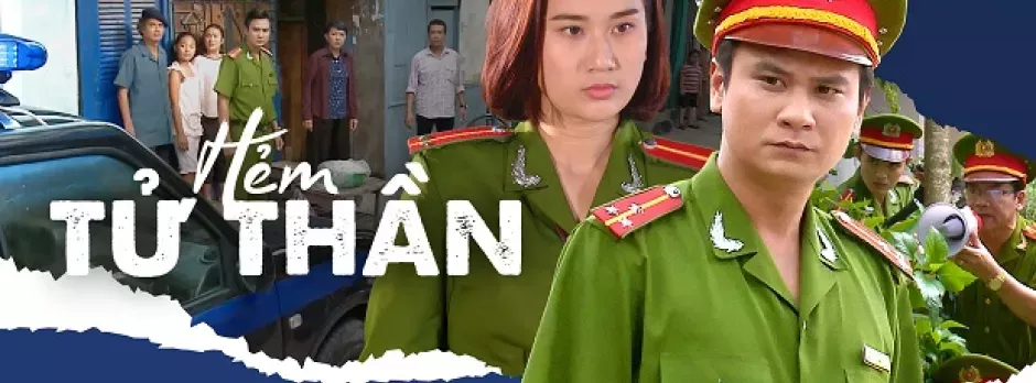 Hẻm Tử Thần