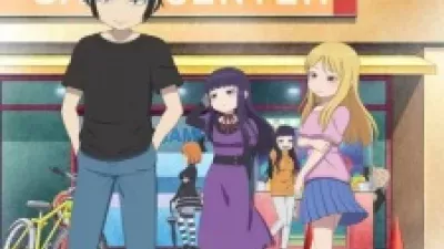 High Score Girl: Extra Stage