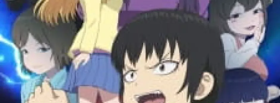 High Score Girl II