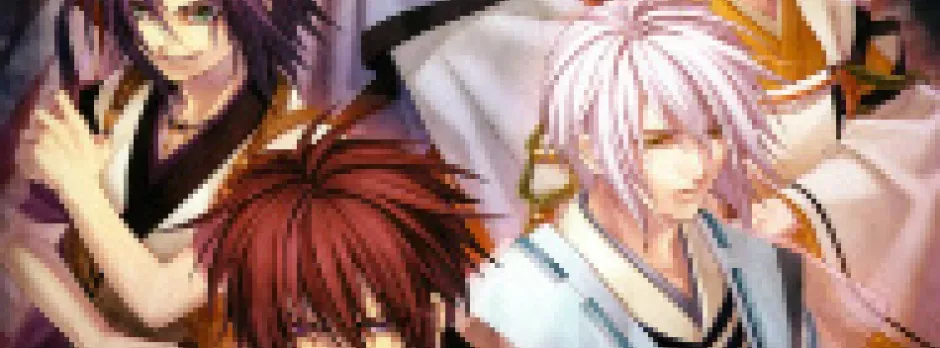Hiiro no Kakera 2