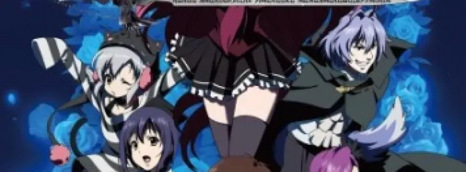 Holy Knight