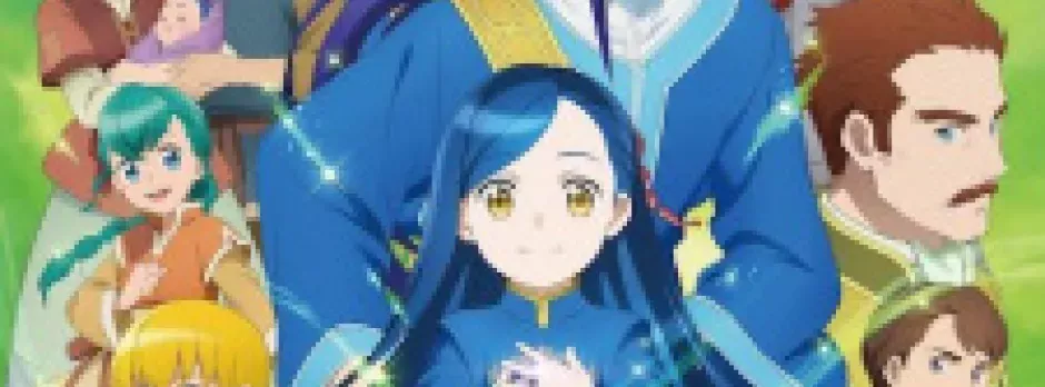 Honzuki no Gekokujou: Shisho ni Naru Tame ni wa Shudan wo Erandeiraremasen 3rd Season