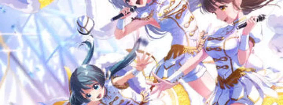 Idoly Pride