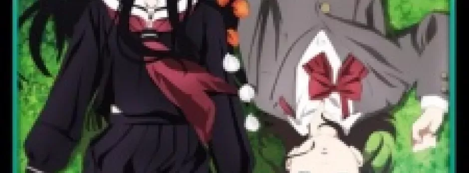 Jigoku Shoujo Mitsuganae