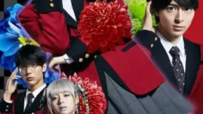 Kakegurui Season 2: Live Action