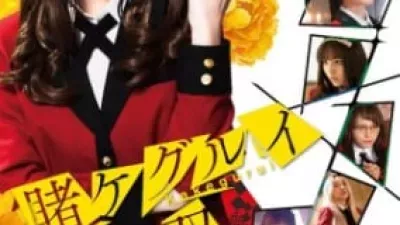 Kakegurui Twin: Live Action