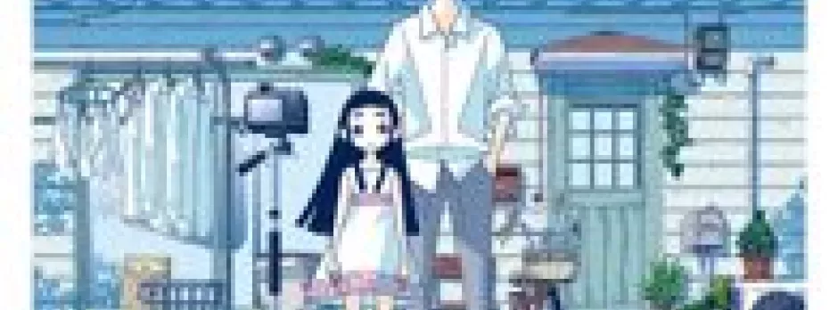 Kakushigoto Movie