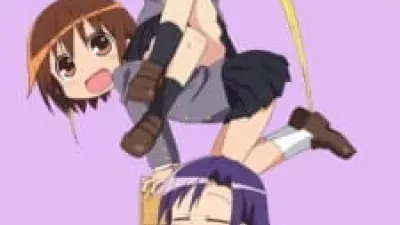 Kill Me Baby: Butsuzou Kegatte Nise Halloween