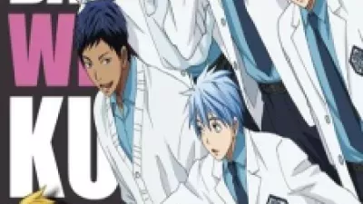 Kuroko no Basket: Tip Off