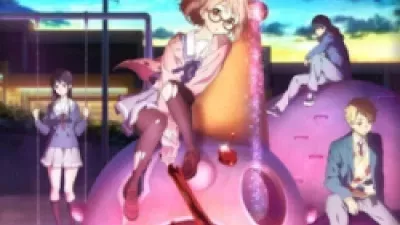 Kyoukai no Kanata: Shinonome