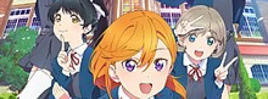 Love Live! Superstar!!