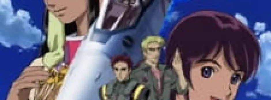 Macross Zero