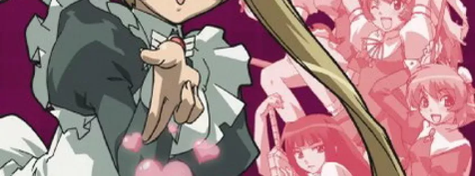 Magikano