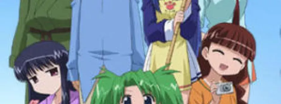 Mahoraba: Heartful days