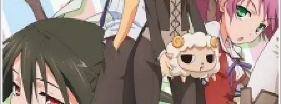 Mayo Chiki!