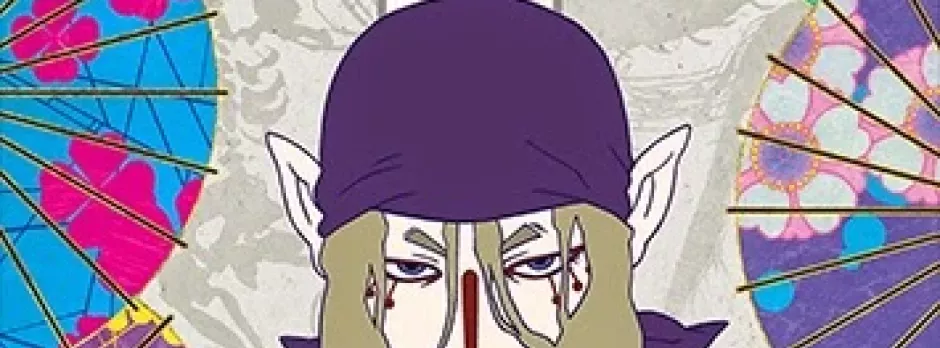 Mononoke