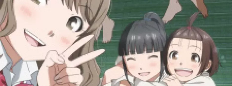 Mou Ippon!
