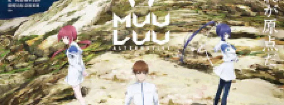Muv-Luv Alternative