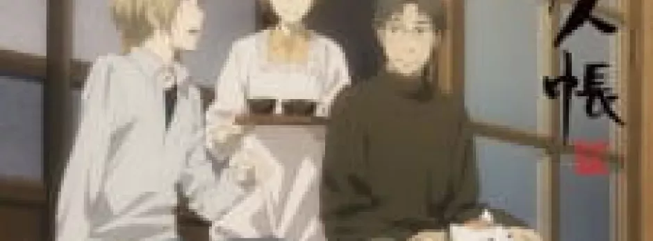 Natsume Yuujinchou Go Specials