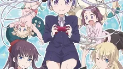 New Game!