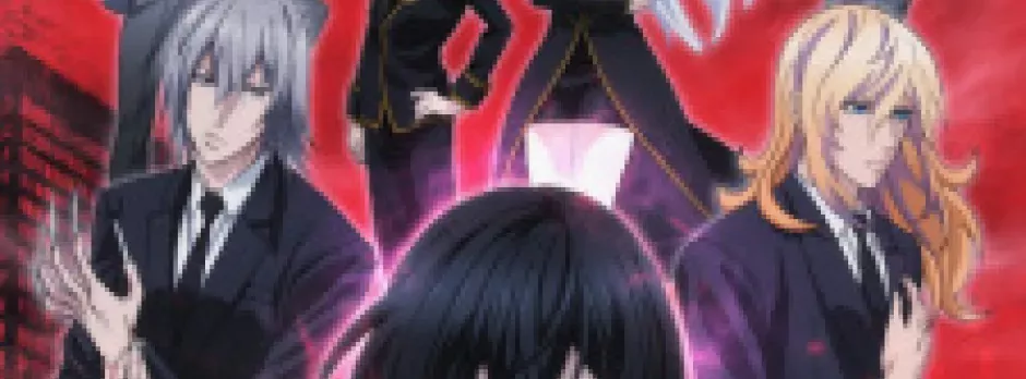 Noblesse