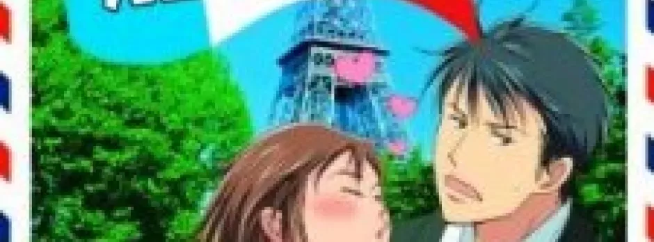 Nodame Cantabile: Paris-hen