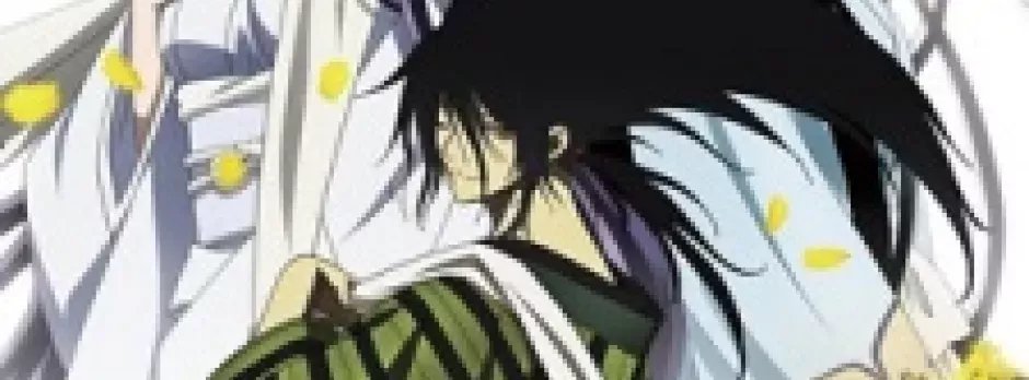 Nurarihyon no Mago OVA