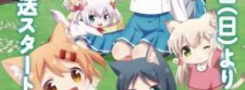 Nyanko Days