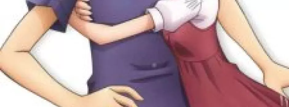 Oniichan no Koto nanka Zenzen Suki ja Nai n da kara ne!! Special