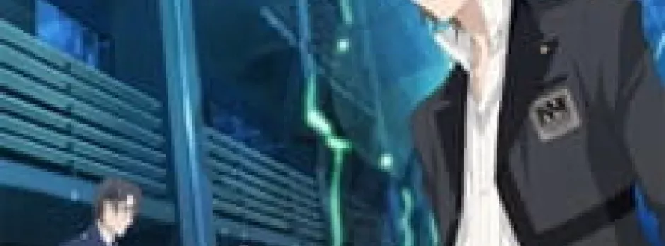 Persona: Trinity Soul