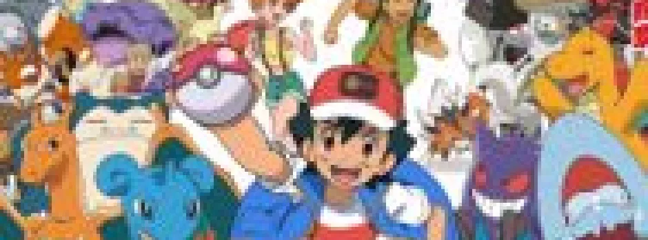 Pokemon: Mezase Pokemon Master