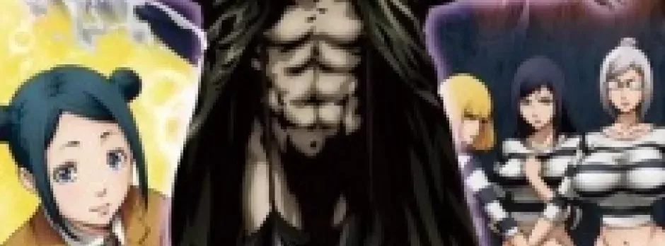 Prison School: Mad Wax