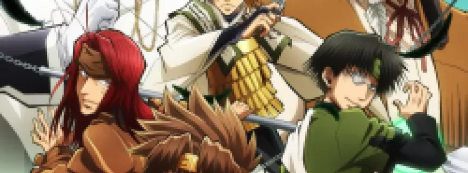 Saiyuuki Reload: Zeroin