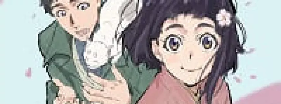Sakura Kakumei: Hanasaku Otome-tachi