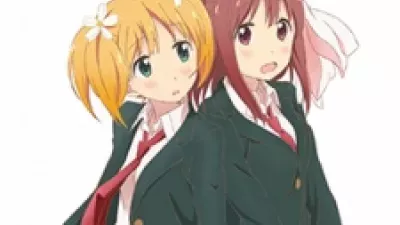 Sakura Trick