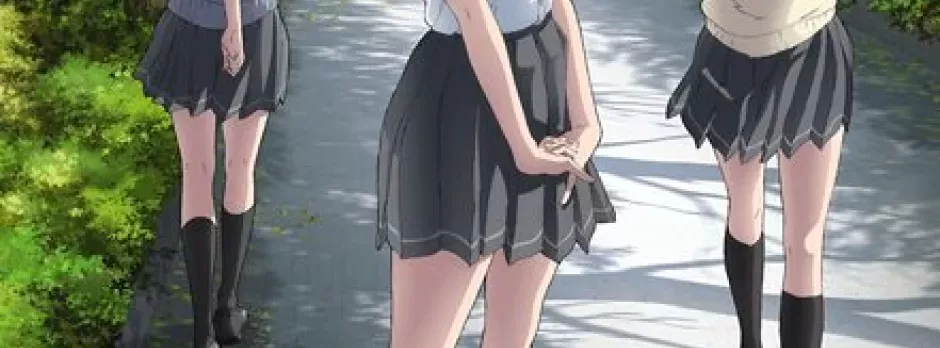 Seiren