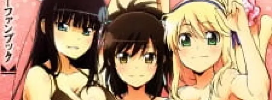 Senran Kagura Specials