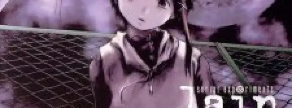 Serial Experiments Lain