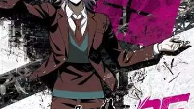 Super Danganronpa 2.5: Komaeda Nagito to Sekai no Hakaimono