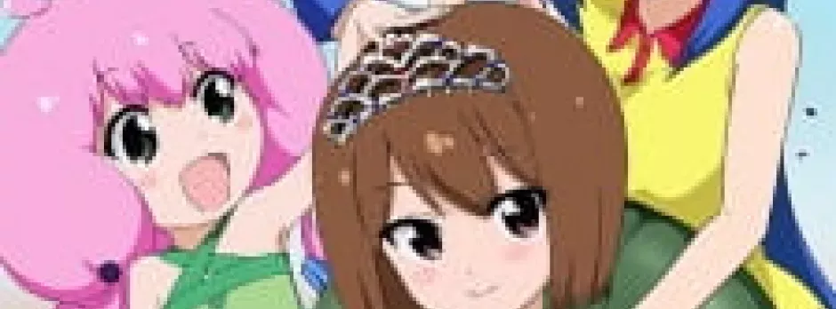 Teekyuu 4