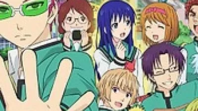 The Disastrous Life of Saiki K. Final Arc