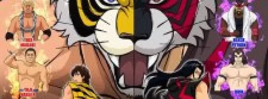 Tiger Mask W