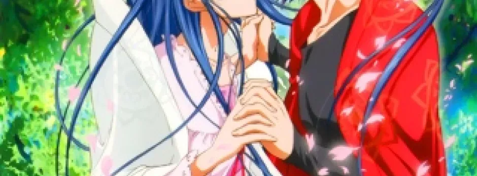 Touka Gettan
