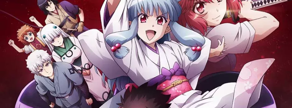 Tsugu Tsugumomo