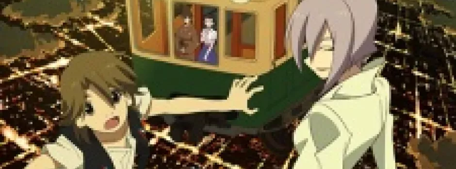 Uchouten Kazoku 2