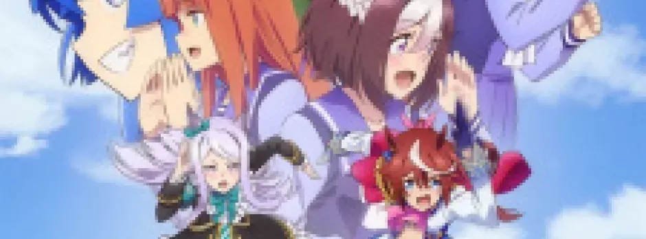 Uma Musume: Pretty Derby Season 2