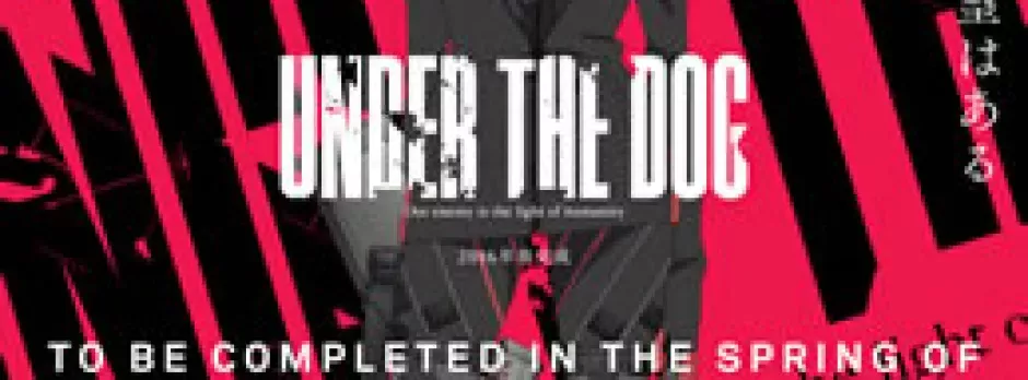 Under the Dog